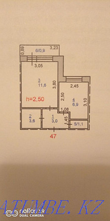 1-комнатная квартира Павлодар - изображение 7