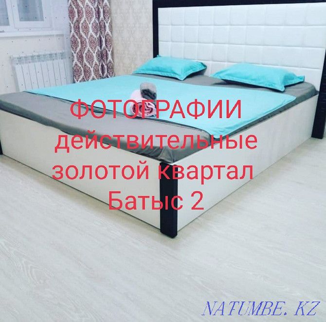 Two-room  Aqtobe - photo 1