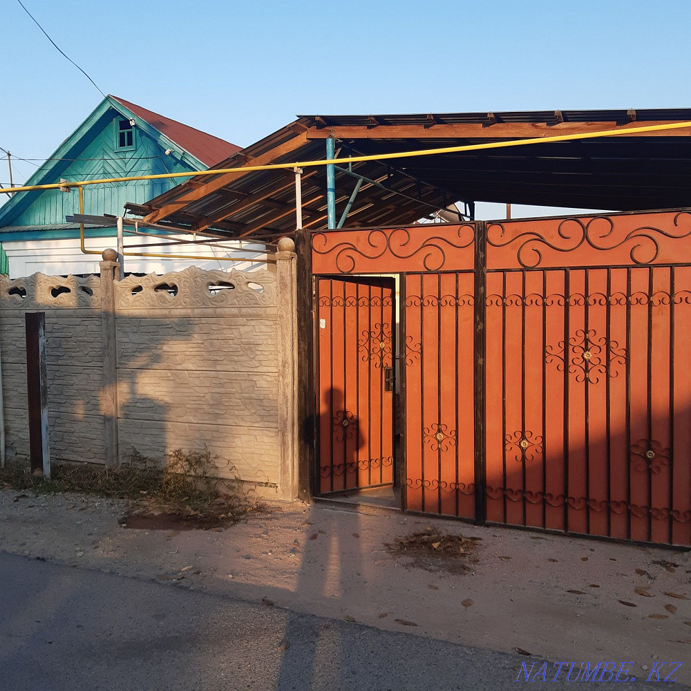 Продажа домов в Таразе