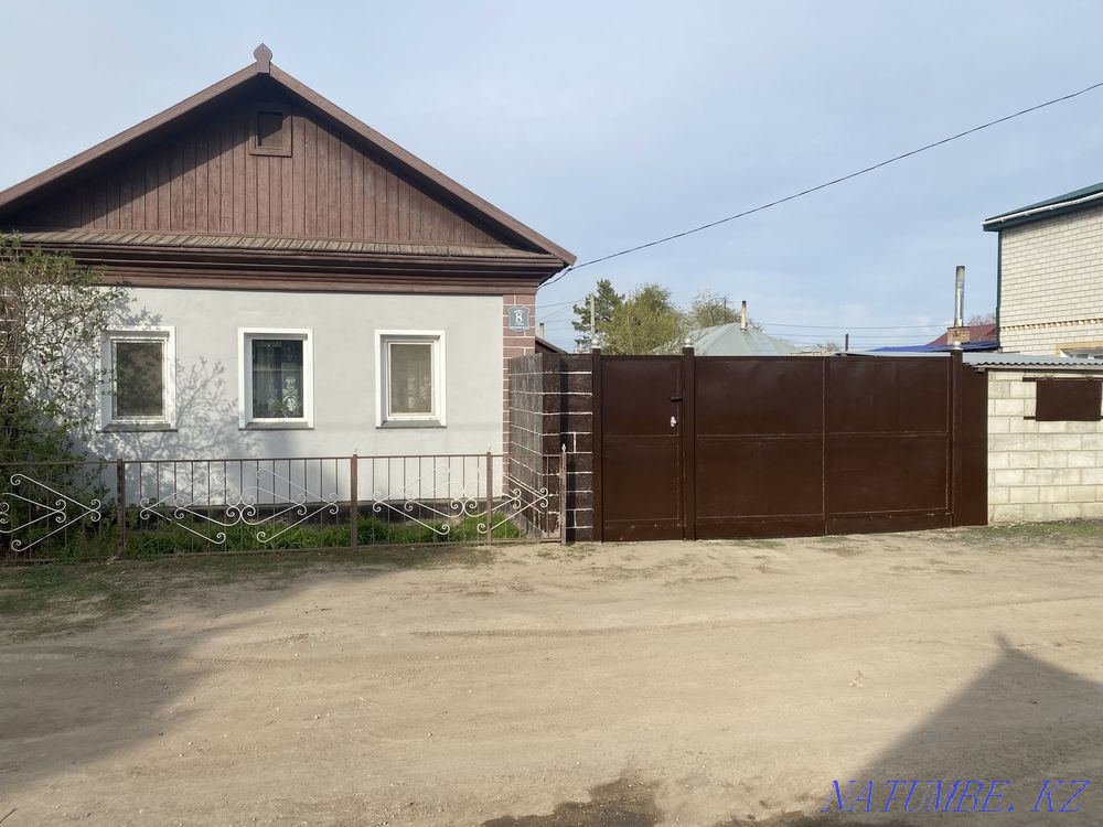 Крыша Павлодар Продажа Домов