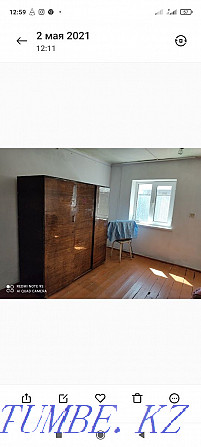 rent a temporary house clean house and clean air  - photo 2