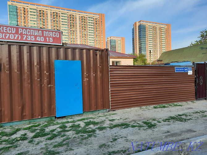 Два дома в центре сдам Астана - изображение 2