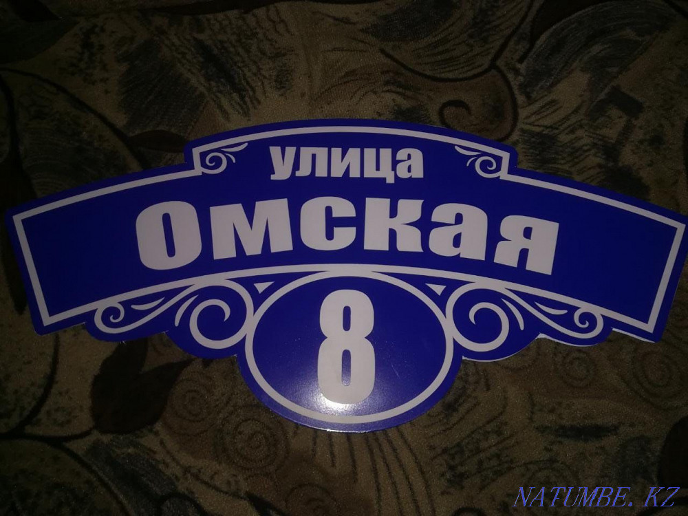 ВАЗ 2170 Priora Седан    года Семей - изображение 2