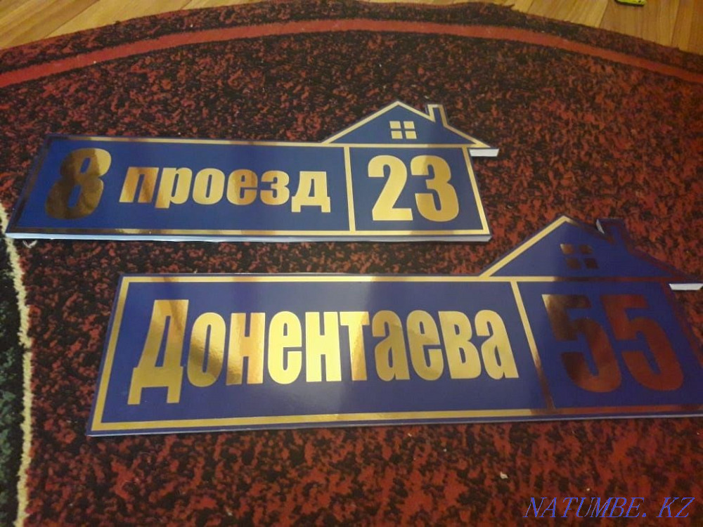 ВАЗ 2170 Priora Седан    года Семей - изображение 1