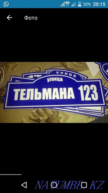 ВАЗ 2170 Priora Седан    года Семей - изображение 5