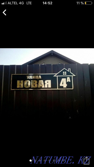 ВАЗ 2170 Priora Седан    года Семей - изображение 4