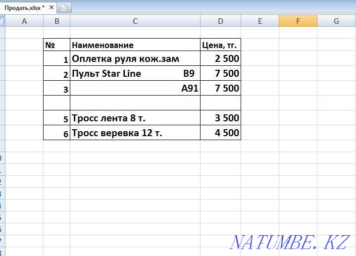 VAZ 2170 Priora Sedan    year Ust-Kamenogorsk - photo 6