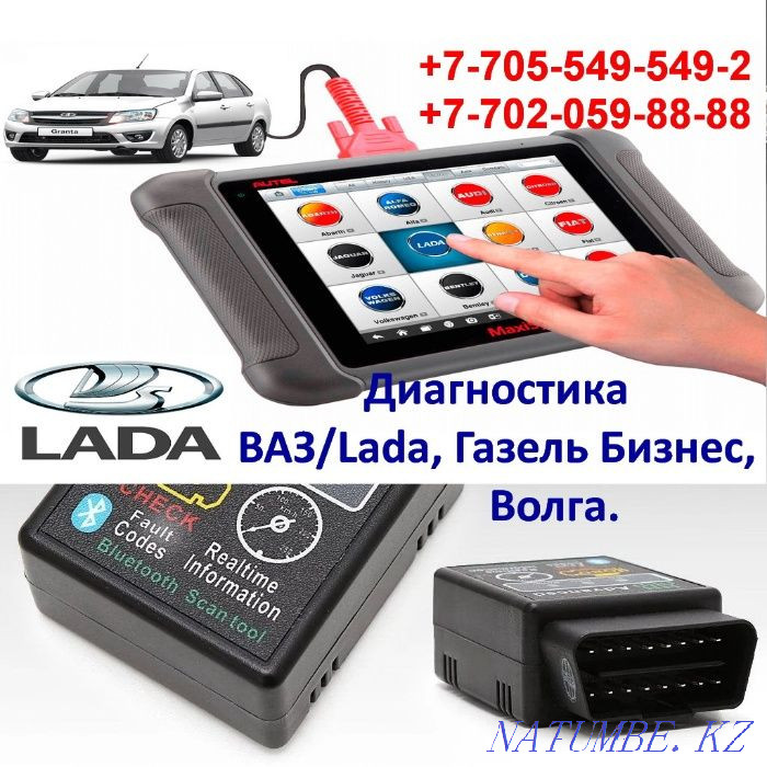 VAZ 2170 Priora Sedan    year Ust-Kamenogorsk - photo 1