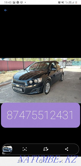 Chevrolet Cobalt    year  - photo 2