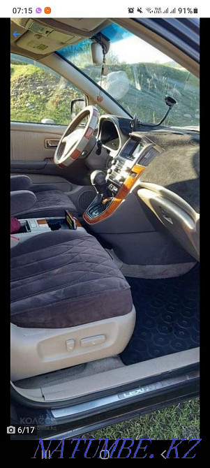 Срочно продам рх300 Талдыкорган - изображение 3