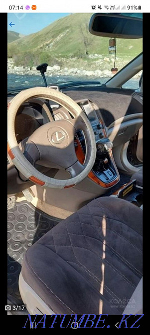 Срочно продам рх300 Талдыкорган - изображение 4