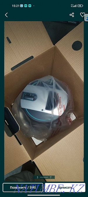 Компания Aura,пылесос Roboclean S+ почти новый все есть срочно! Акбулак - изображение 1