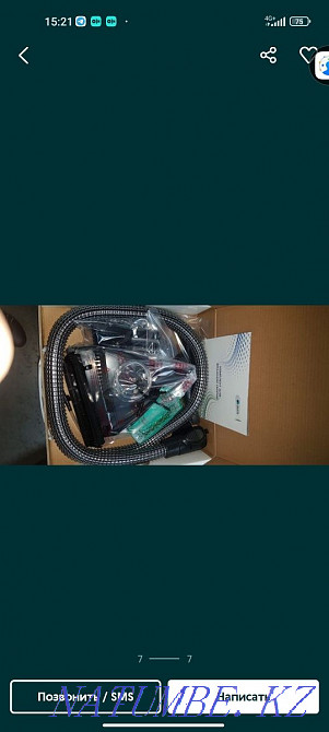 Компания Aura,пылесос Roboclean S+ почти новый все есть срочно! Акбулак - изображение 5