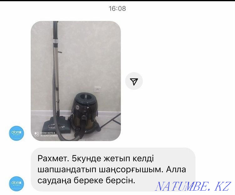 Hyla vacuum cleaner Astana - photo 2