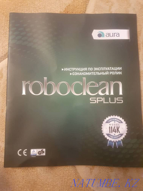 Vacuum cleaner in excellent condition Aqtau - photo 3