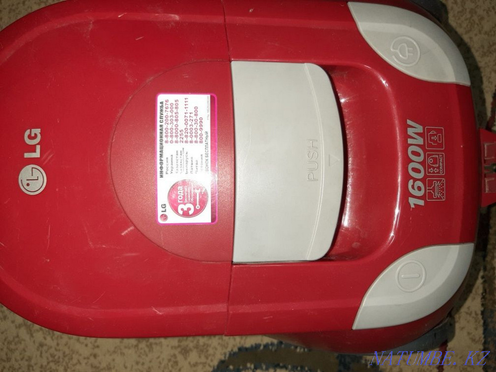 Жұмыс істеп тұрған lg шаңсорғышын сатамын  Алматы - изображение 4