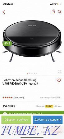 Brand new robot vacuum cleaner for sale Kokshetau - photo 3