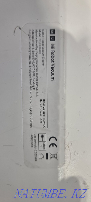 Xiaomi Mi robot vacuum cleaner Astana - photo 4