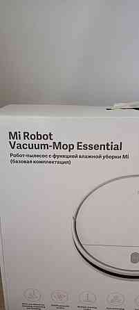 Робот пылесос Mi Robot Vacuum-Mop Essential Алматы