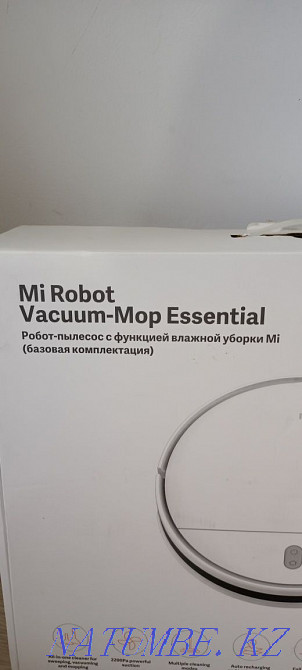 Робот пылесос Mi Robot Vacuum-Mop Essential Алматы - изображение 1