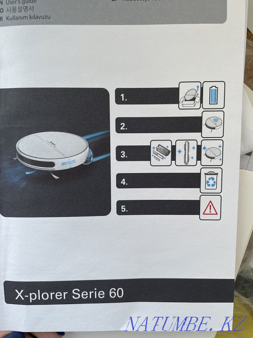 robot vacuum cleaner Abay - photo 1