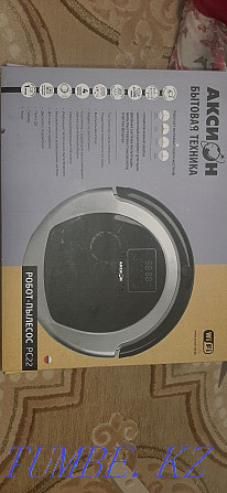 Robot vacuum cleaner AXION PC22 Валиханово - photo 1