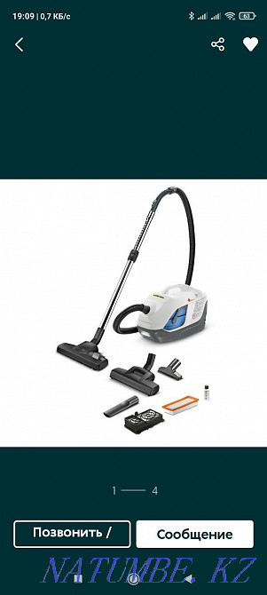 Пылесос Karcher, DS 6 Алматы - изображение 5
