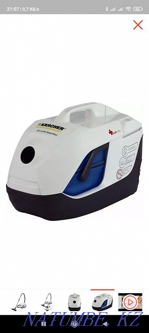 Пылесос Karcher, DS 6 Алматы - изображение 3