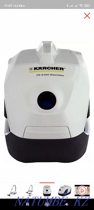 Пылесос Karcher, DS 6 Алматы - изображение 2