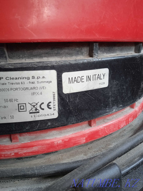 Пылесосы IPC Portotecnika Max Ga , 2400 W, бу, в нерабочем состоянии Алматы - изображение 4