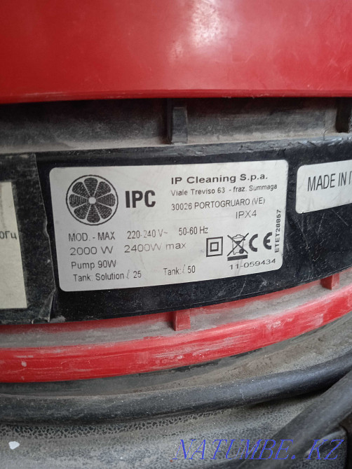 Пылесосы IPC Portotecnika Max Ga , 2400 W, бу, в нерабочем состоянии Алматы - изображение 5
