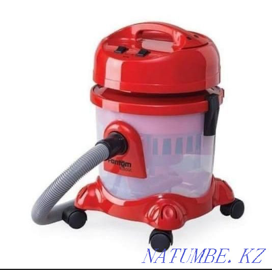Water vacuum cleaner Aqtau - photo 1