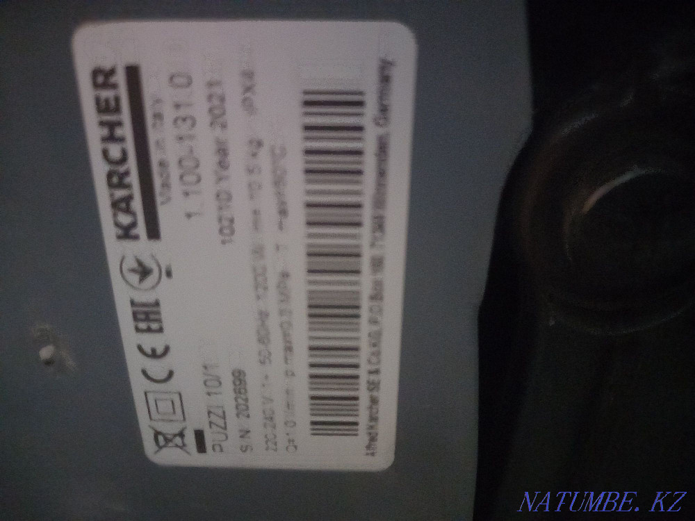 Sell Puzzi 10/1 Nur-Sultan  - photo 1