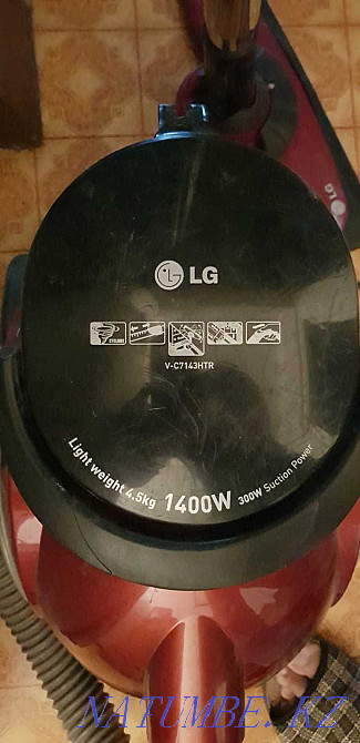 Пылесос LG б/у, 1400 Вт Алматы - изображение 1