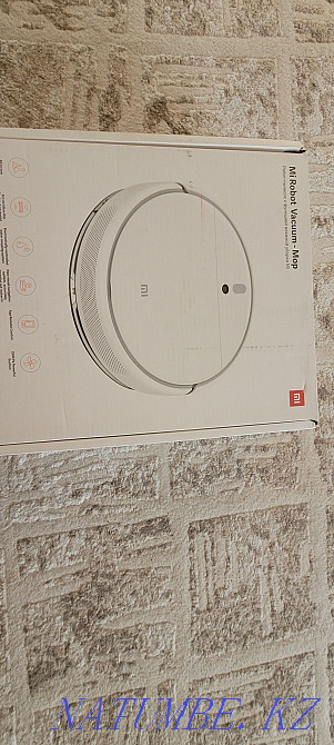 продам или обменяю робот пылесос Жарсуат - изображение 1