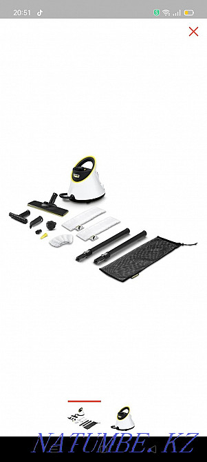 I will sell a steam cleaner Мичуринское - photo 1