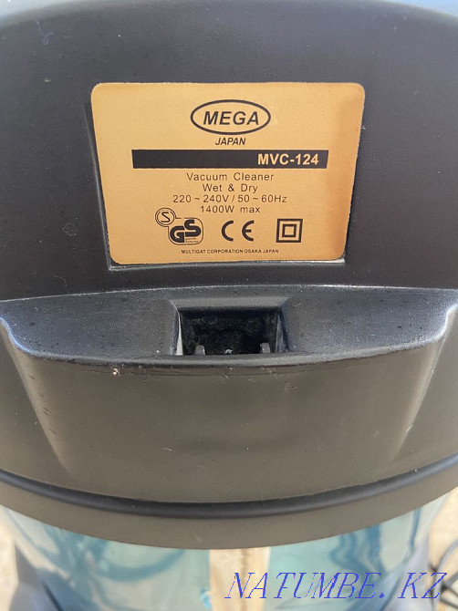 Vacuum Cleaner Out of Service Needs Repair Taraz - photo 2