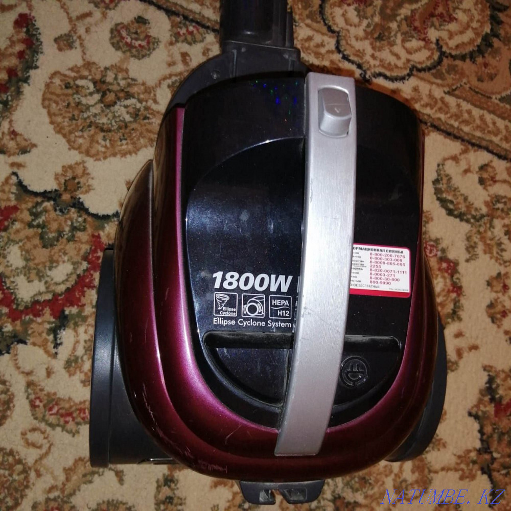 Vacuum cleaner LG sell Astana - photo 1