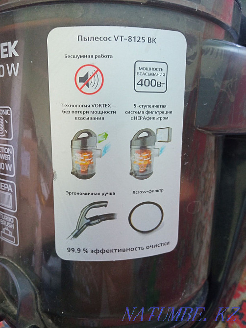 Продам пылесос. Пользовались только 2 раза Талдыкорган - изображение 2