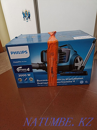 Sell vacuum cleaner "Philips"  - photo 6