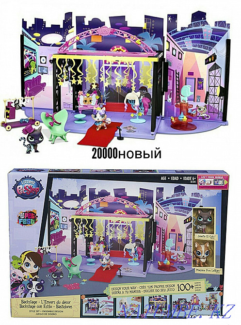 Пет шоп ,петшоп,лпс,pet shop petshop lps Алматы - изображение 5