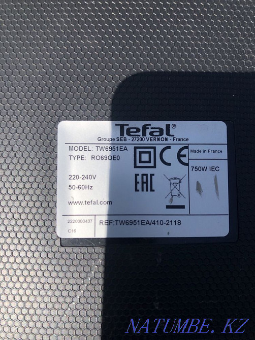 Пылесос TEFAL TW6951 Алматы - изображение 7