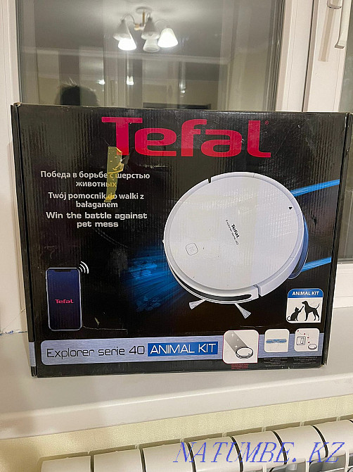 Продам робот пылесос  - изображение 1