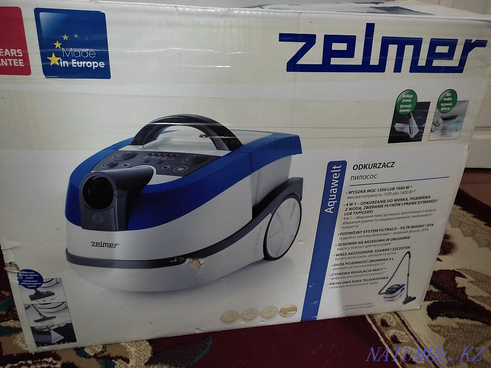 Продам пылесос zelmer в хорошем состоянии  - изображение 1