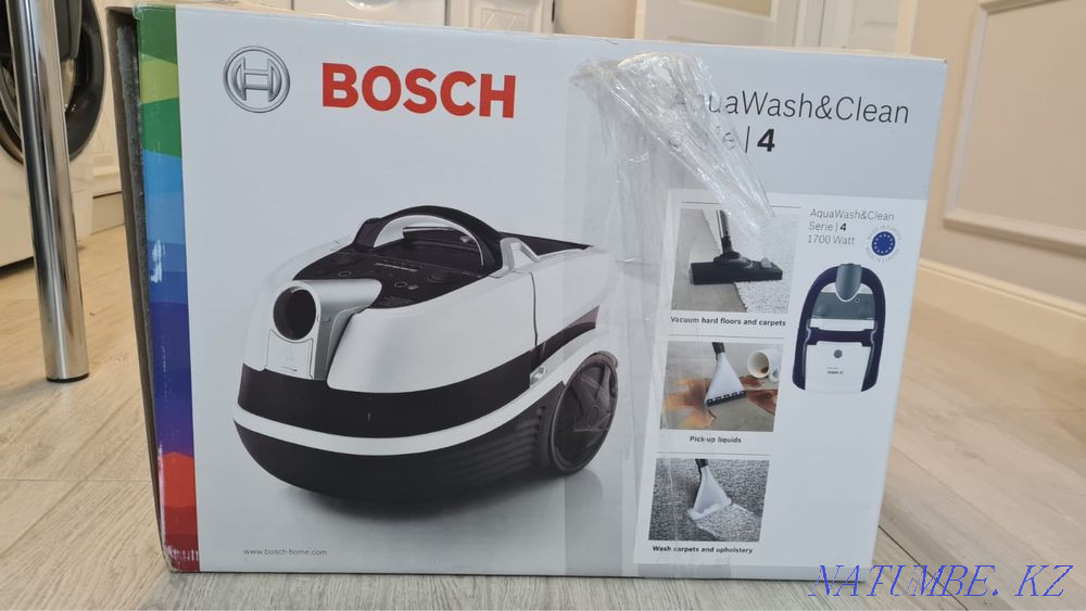 Bosch vacuum cleaner Белоярка - photo 2