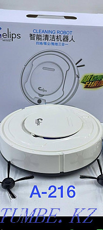 Robot vacuum cleaner for cleaning Pavlodar - photo 1