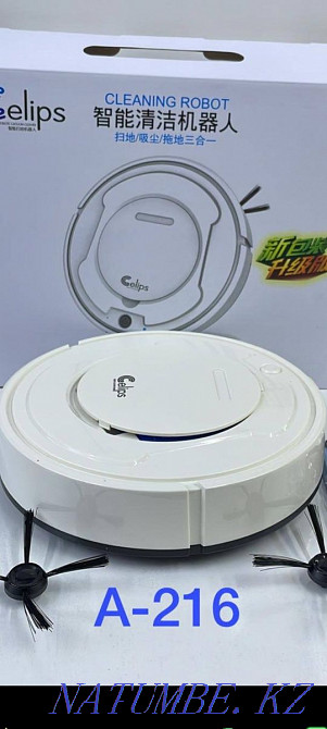 Robot vacuum cleaner for cleaning Pavlodar - photo 1