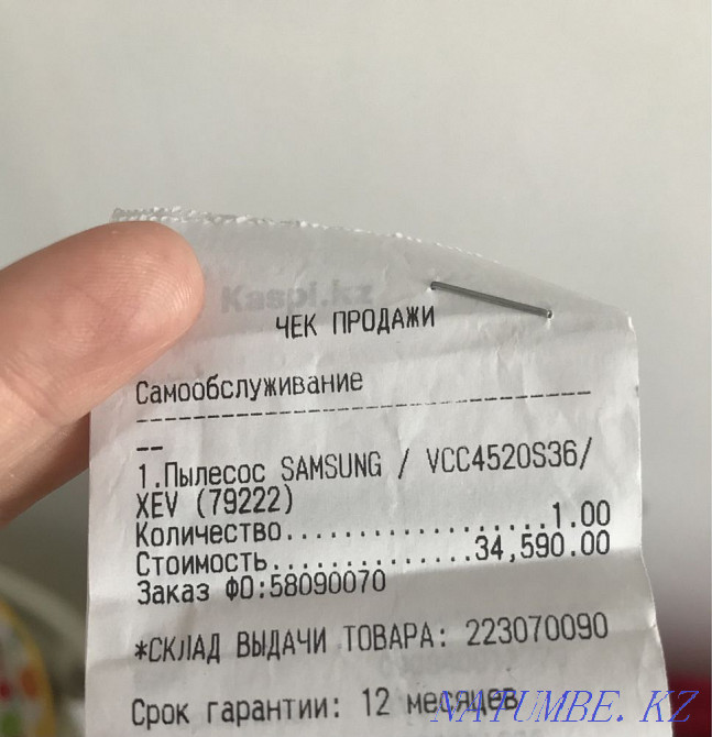 new vacuum cleaner for sale  - photo 4