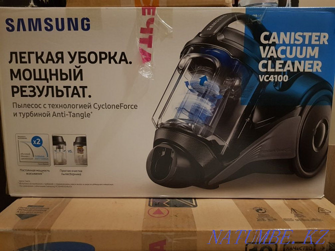 Пылесос Samsung на запчасти Алматы - изображение 2