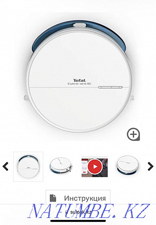 Robot vacuum cleaner Tefal EXPLORER SERIE 60 Almaty - photo 1